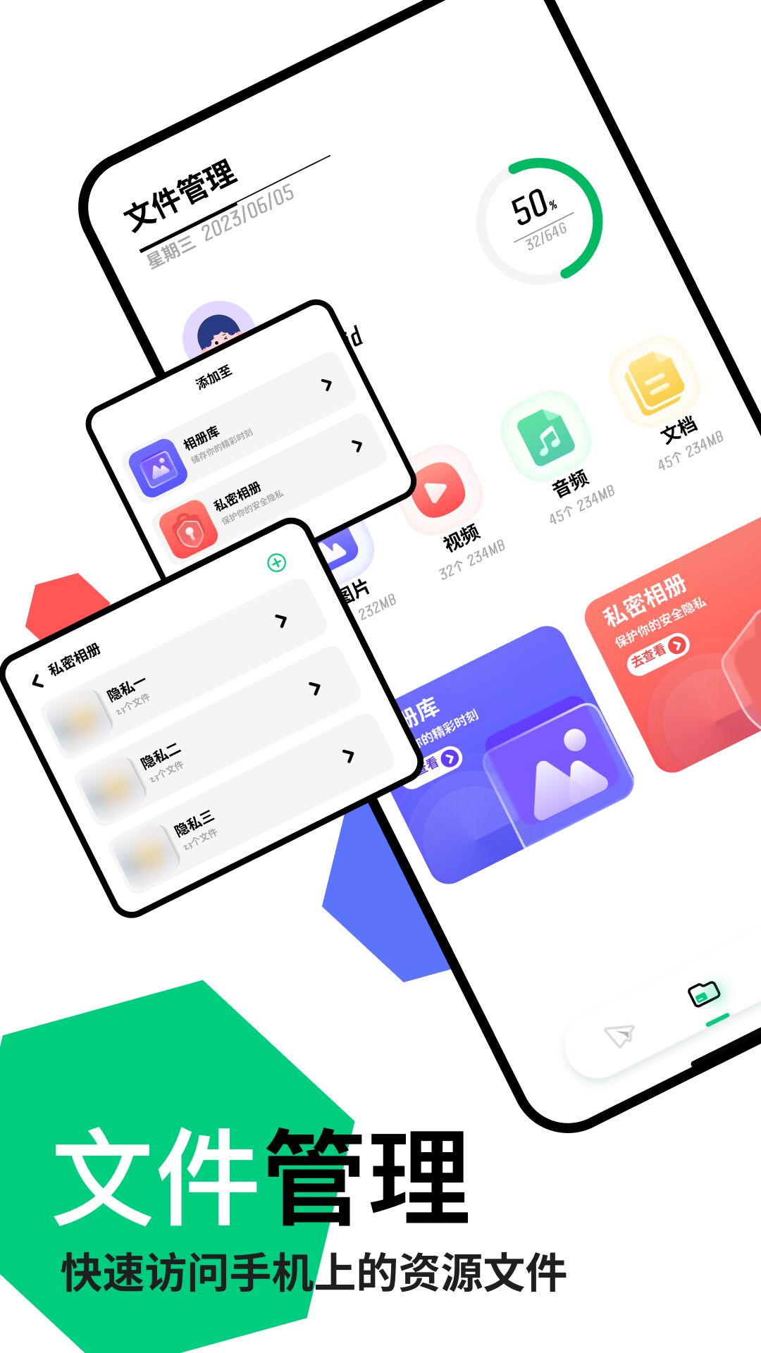 为什么淘宝没有快连VPN？深度解析国际VPN的市场策略 | 快连VPN官方