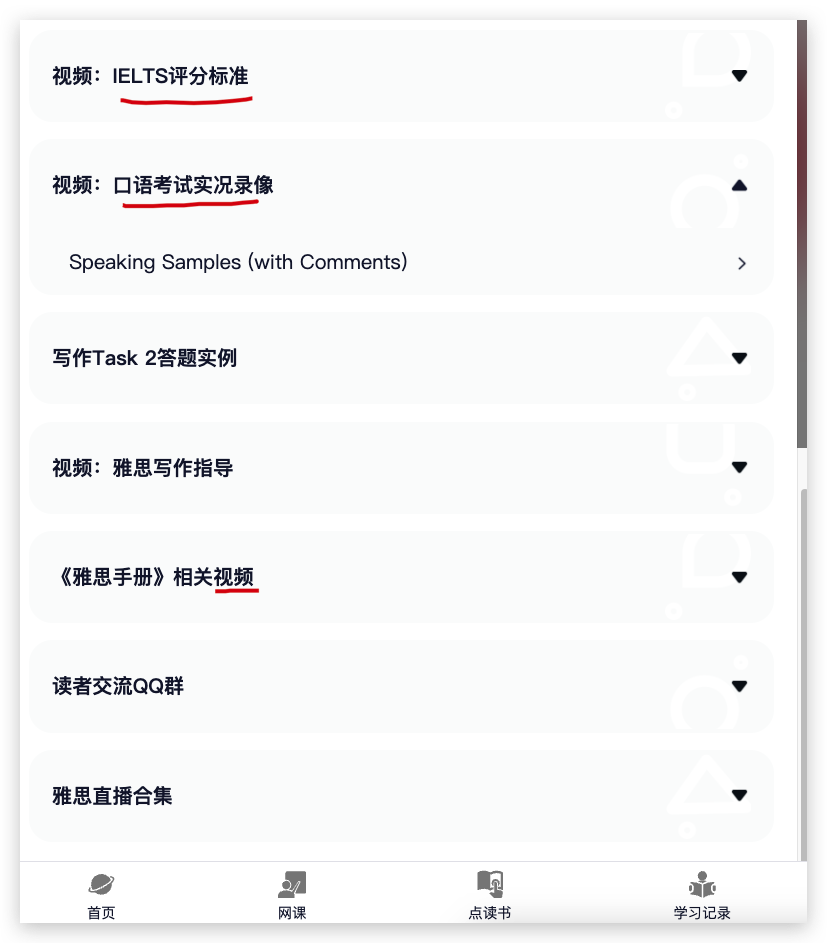 华为Mate10用户必备：快连VPN海外畅游全攻略 | 官方指南