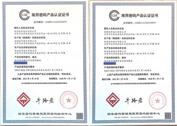 如何快速切换至韩国快连VPN？完整操作指南 | 快连VPN官方